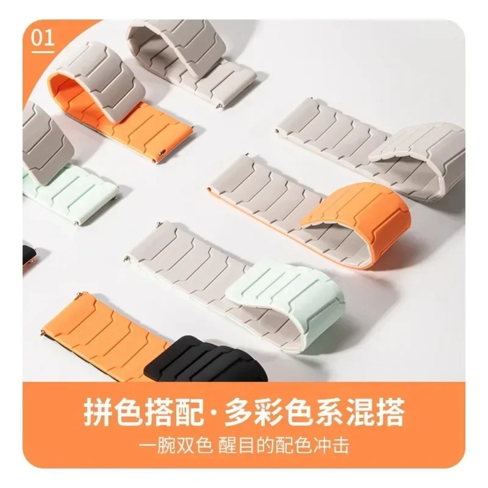 20mm 22mm Magnetic Silicone St - Xiaomi Smartwatch S4 Accessories ulasan dan harga